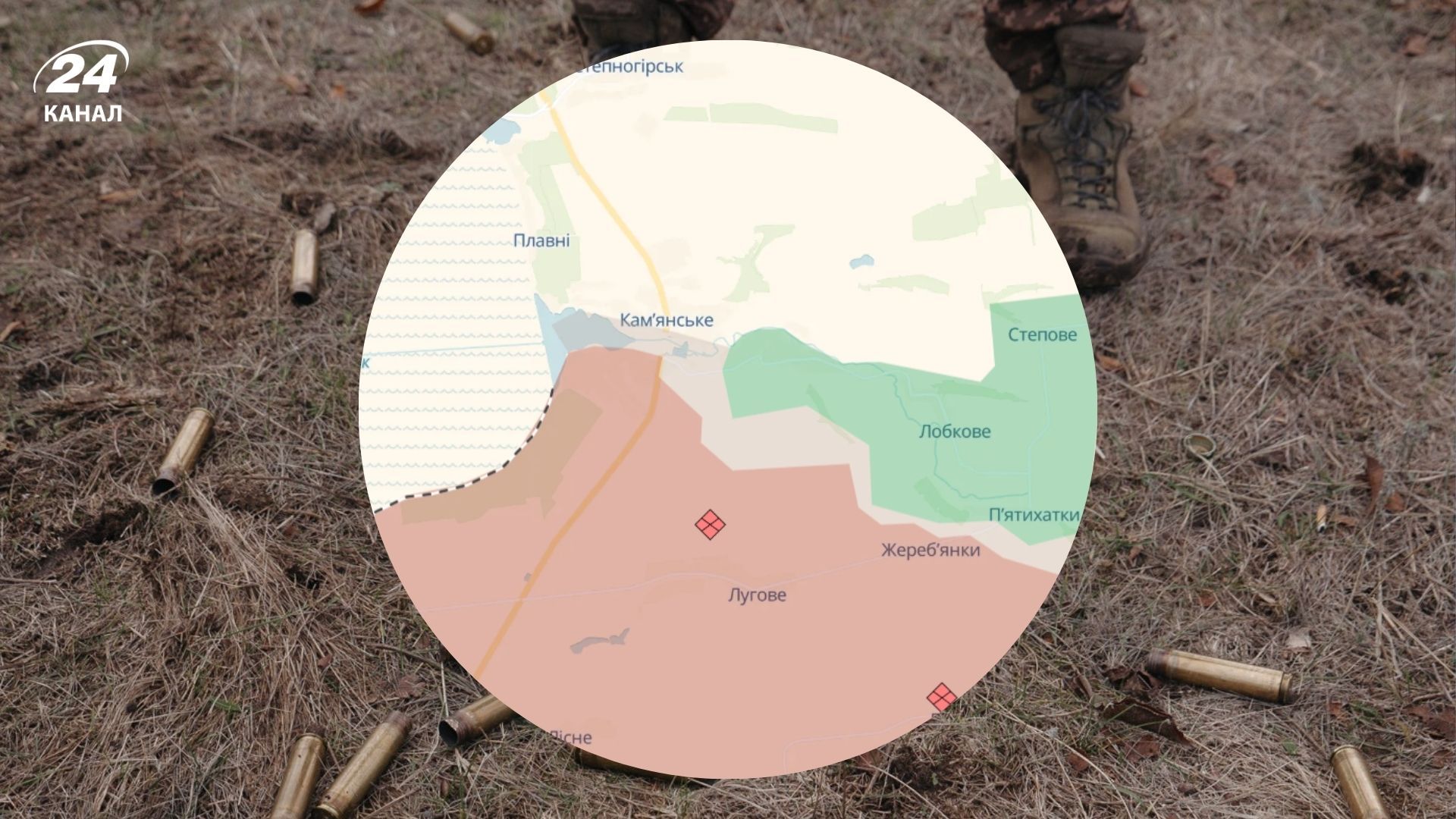 1041 день повномасштабної війни 1041 день повномасштабної війни