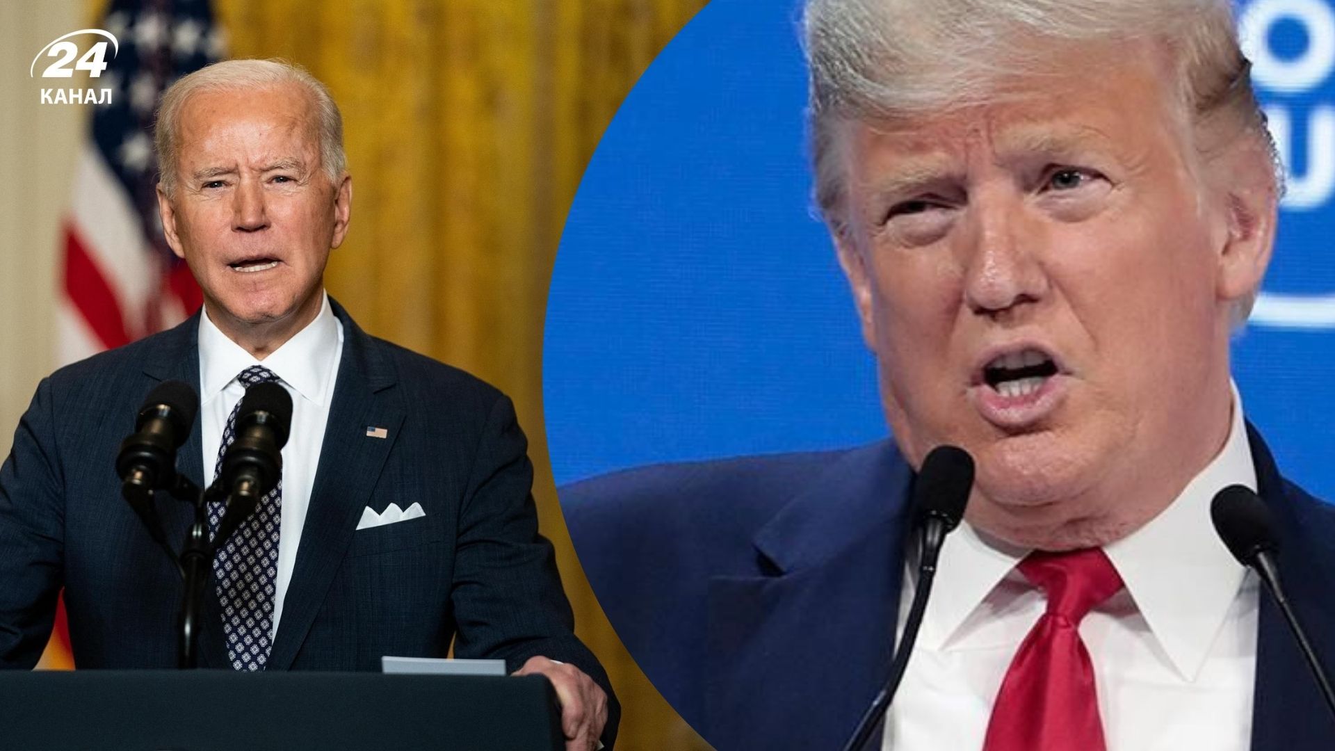 Байден і Трамп відреагували на смерть Картера Байден і Трамп відреагували на смерть Картера