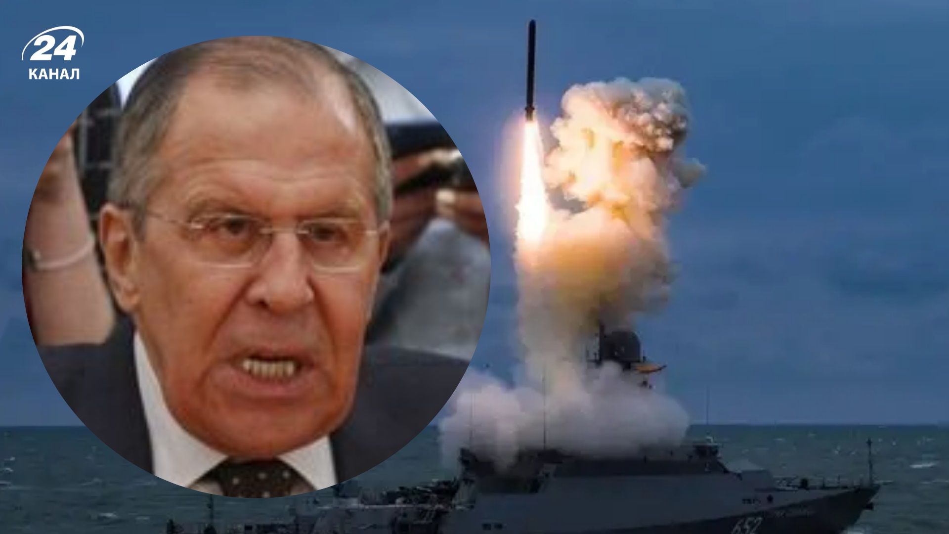 Лавров: РФ отменит мораторий на ракеты средней и малой дальности - 24 Канал Лавров: РФ отменит мораторий на ракеты средней и малой дальности - 24 Канал