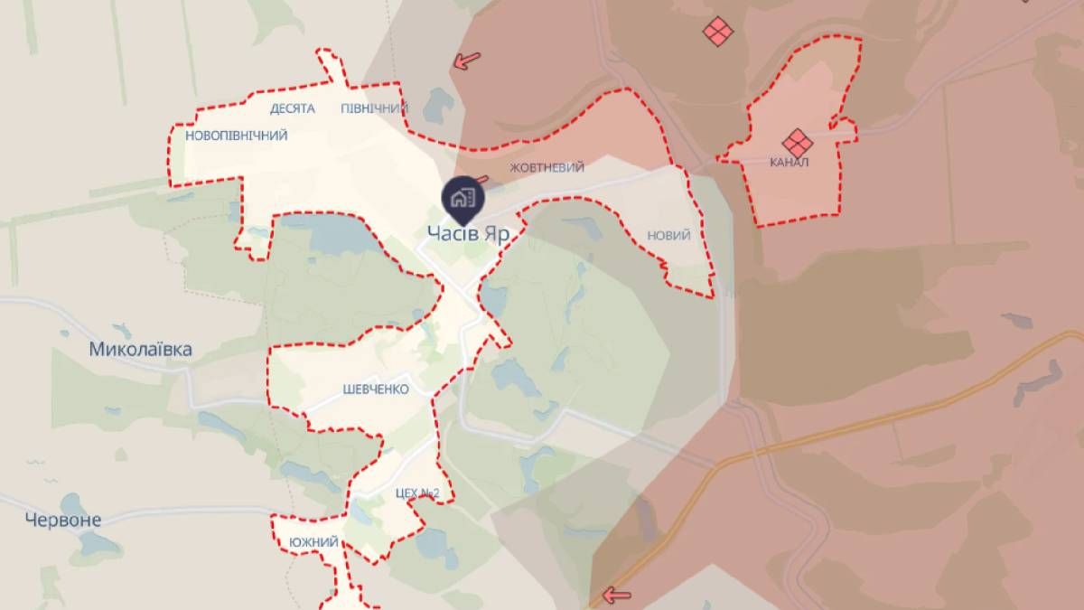 У ЗСУ пояснили, чому окупантам важливо захопити Часів Яр У ЗСУ пояснили, чому окупантам важливо захопити Часів Яр