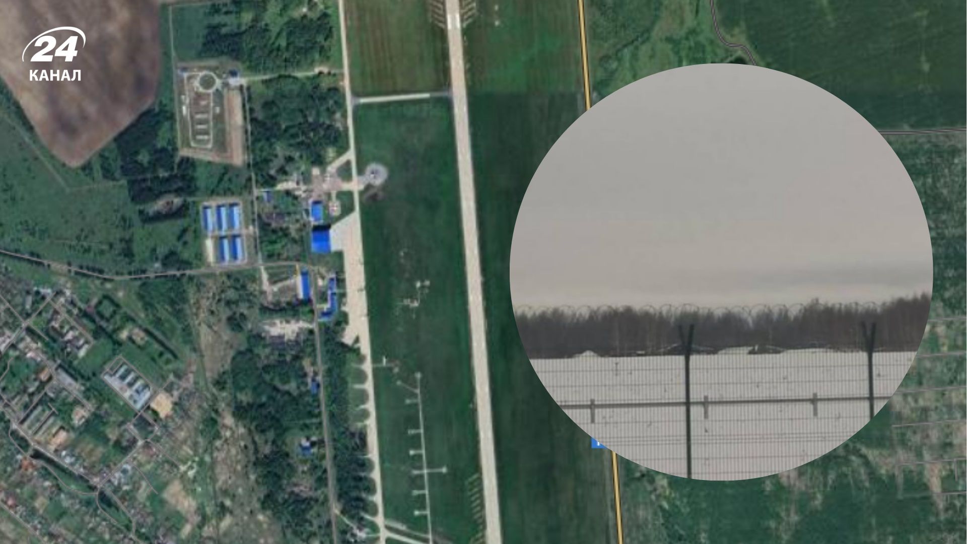 "Не бачать, що відбувається під носом": партизани розвідали аеродром ФСБ у республіці Марій Ел - 24 Канал "Не бачать, що відбувається під носом": партизани розвідали аеродром ФСБ у республіці Марій Ел - 24 Канал