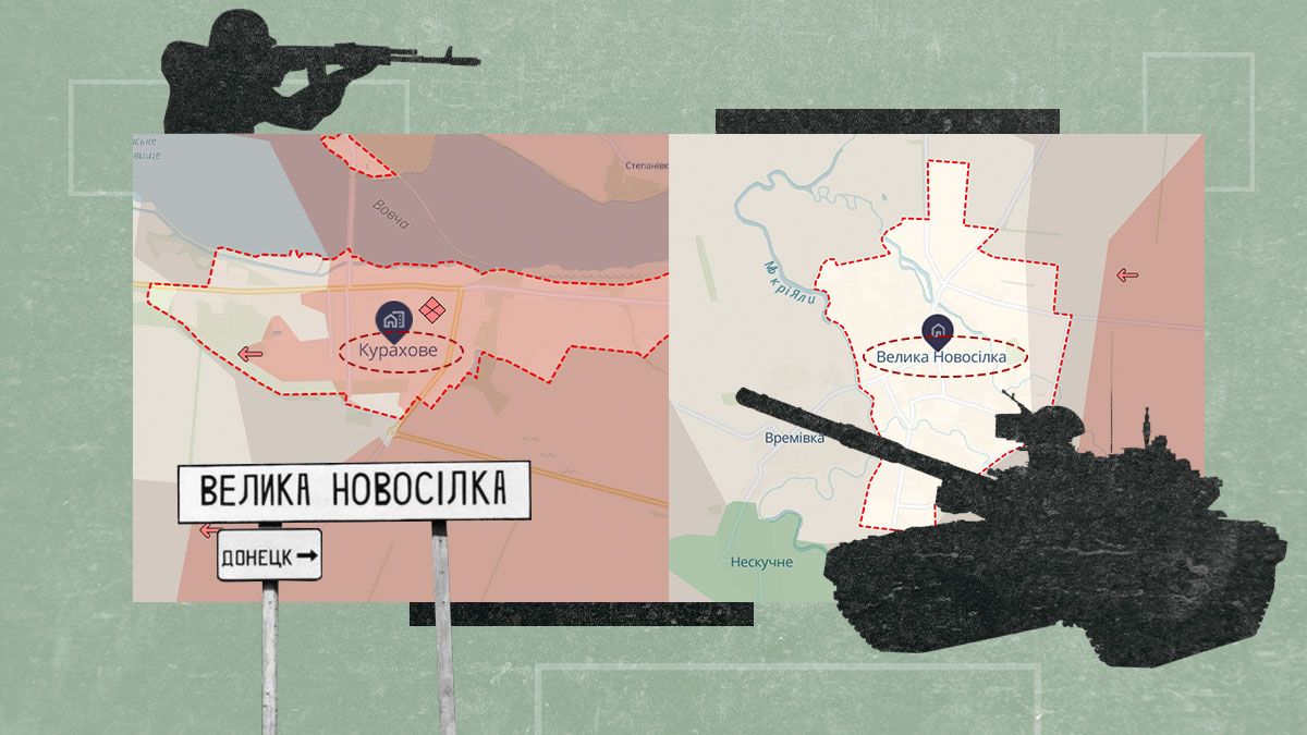 Як змінилася лінія фронту за тиждень Як змінилася лінія фронту за тиждень