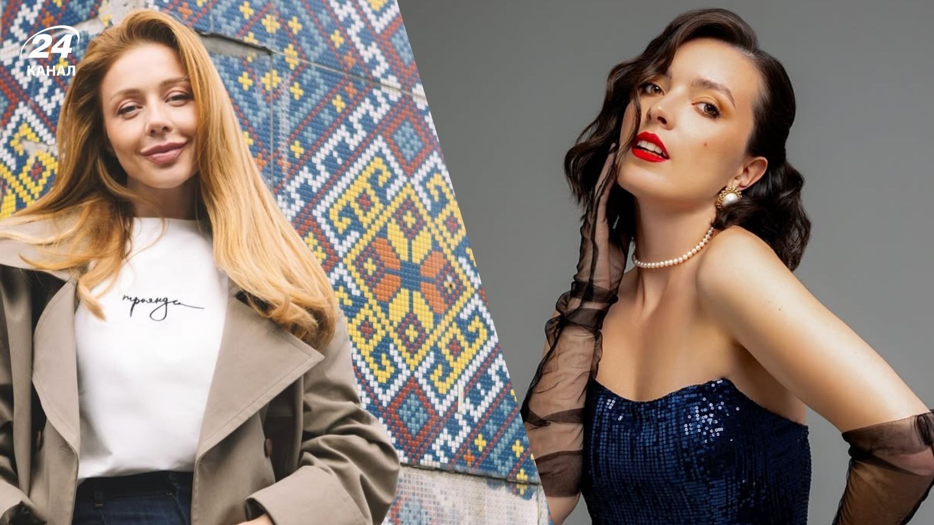 Вперше після дорікань у брехливій скромності: Лєра Мандзюк зустрілася з Тіною Кароль - Show24 Вперше після дорікань у брехливій скромності: Лєра Мандзюк зустрілася з Тіною Кароль - Show24