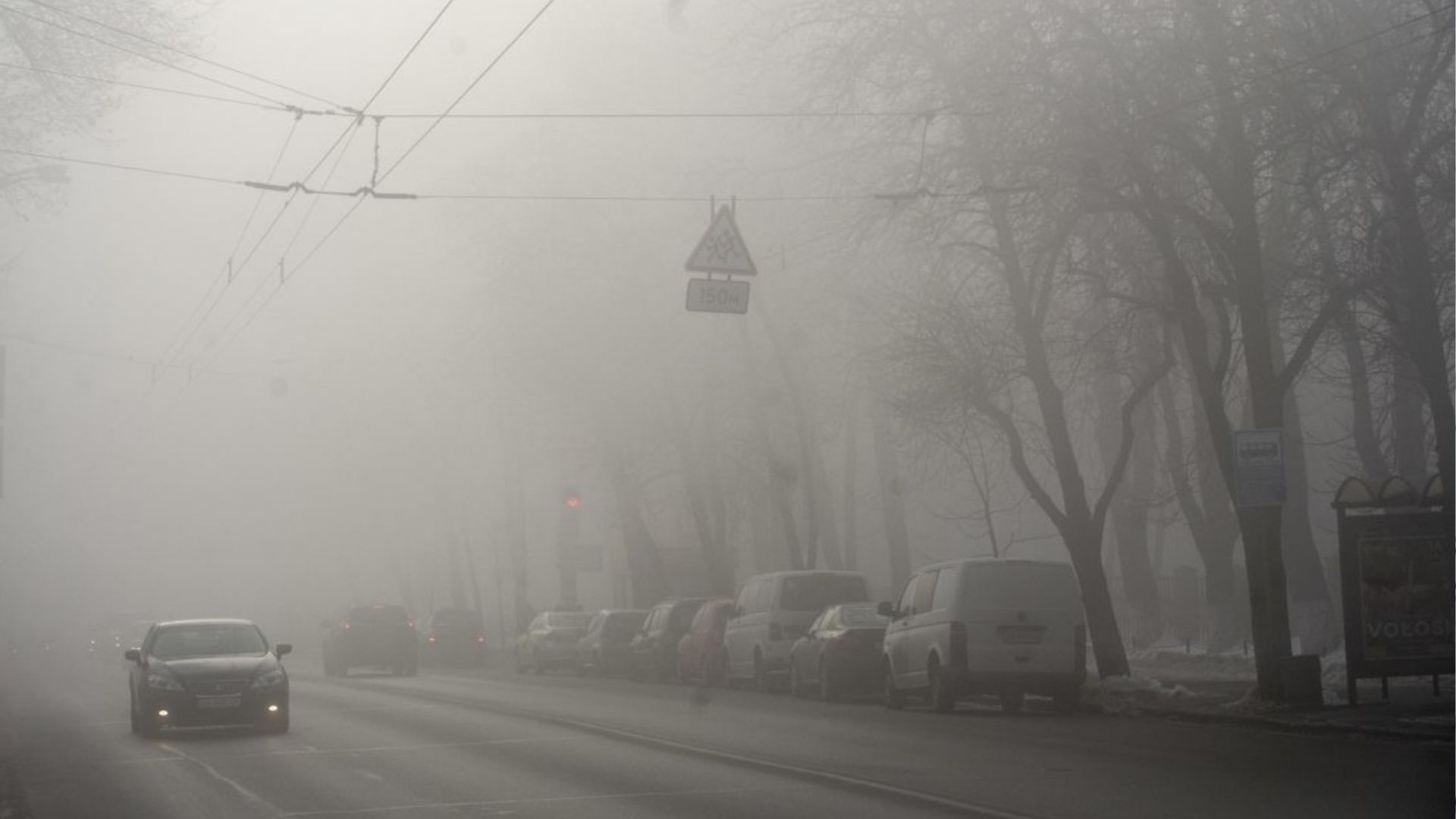 У Києві 30 грудня очікується погіршення погодних умов - 24 Канал У Києві 30 грудня очікується погіршення погодних умов - 24 Канал