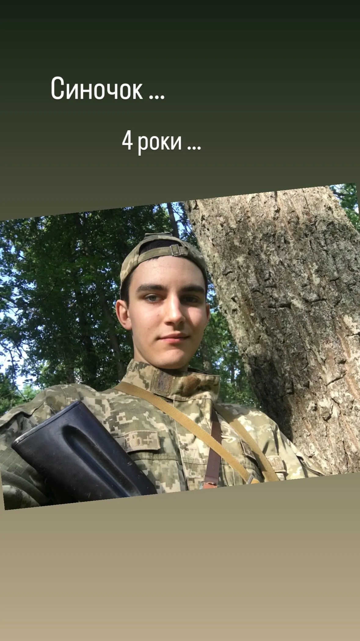 Виктор Павлик показал фото сына Виктор Павлик показал фото сына