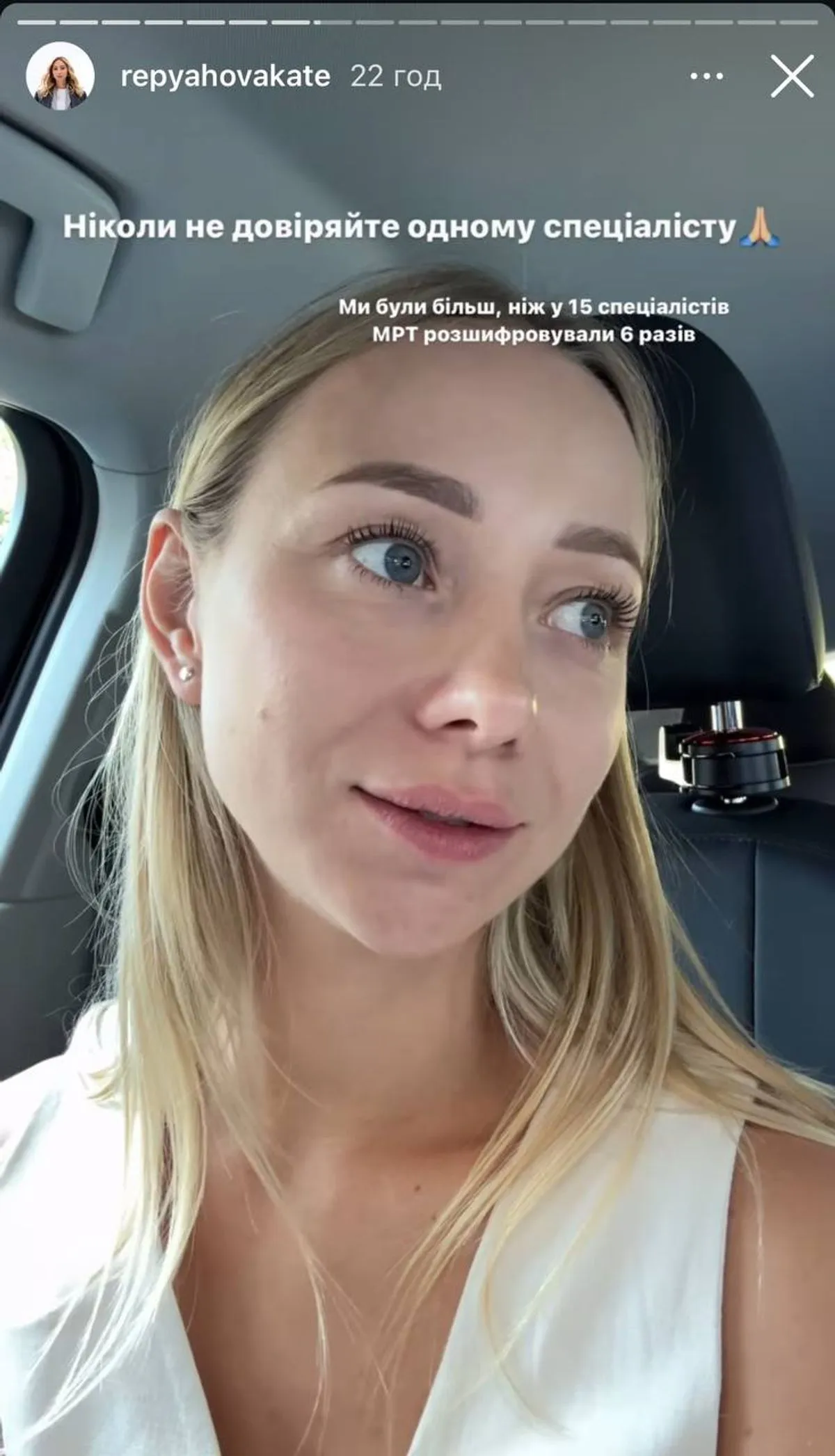 Екатерина Репяхова рассказала о состоянии здоровья сына Екатерина Репяхова рассказала о состоянии здоровья сына