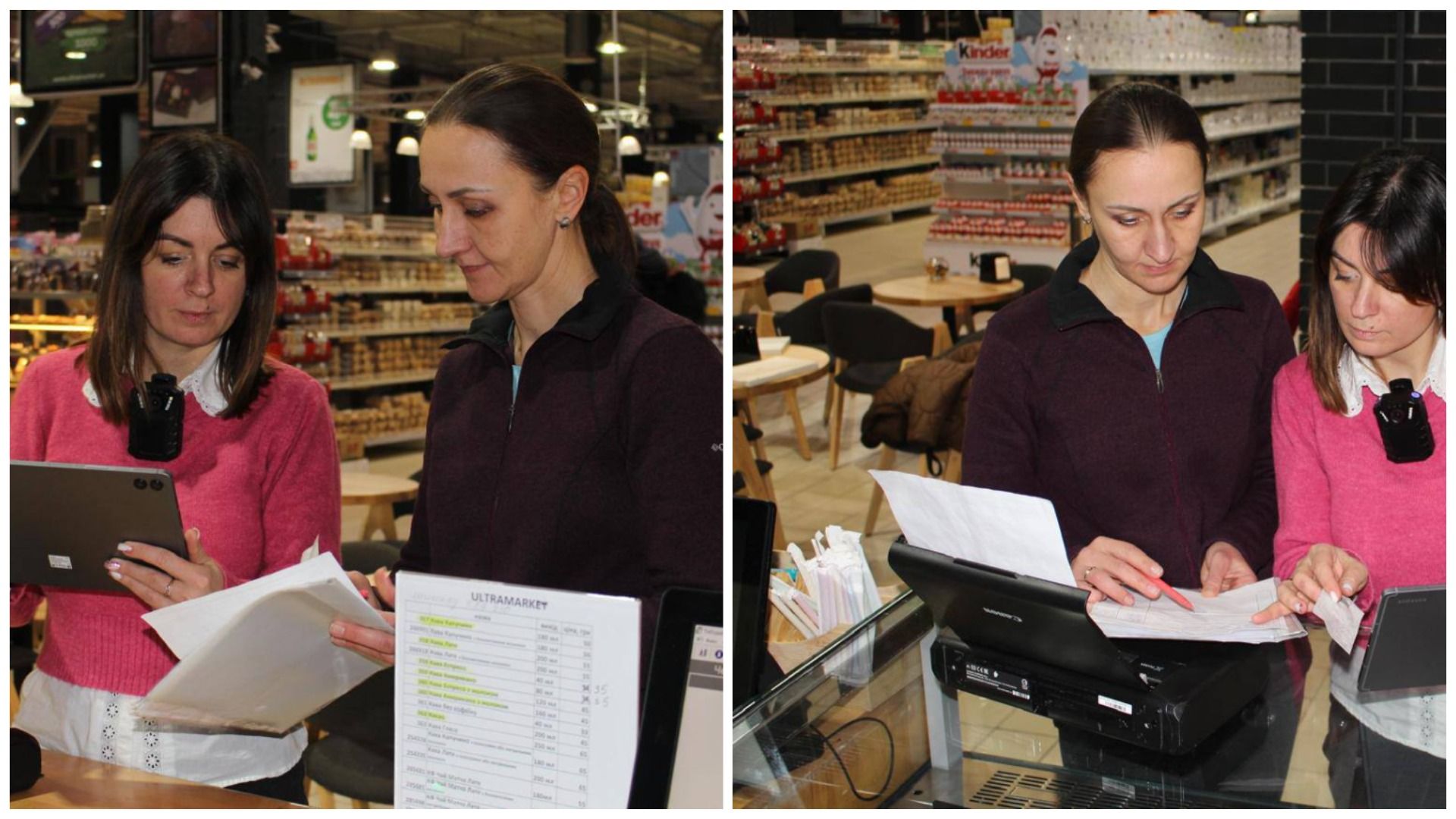 Боди-камеры и не только: в Украине заработает новый метод борьбы с коррупцией среди налоговиков - Бизнес Боди-камеры и не только: в Украине заработает новый метод борьбы с коррупцией среди налоговиков - Бизнес