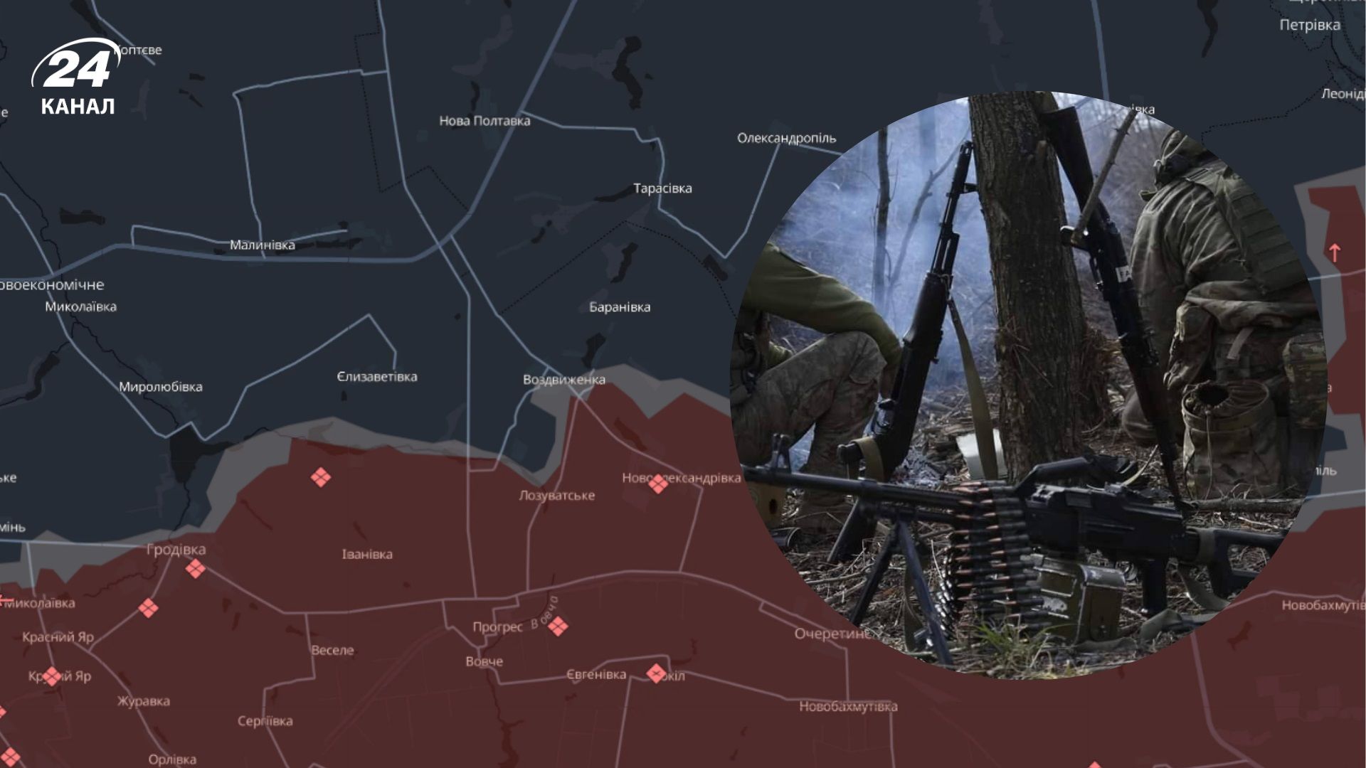 На Покровському напрямку тривають заходи із знищення штурмових груп росіян, – ОСУВ "Хортиця" - 24 Канал На Покровському напрямку тривають заходи із знищення штурмових груп росіян, – ОСУВ "Хортиця" - 24 Канал