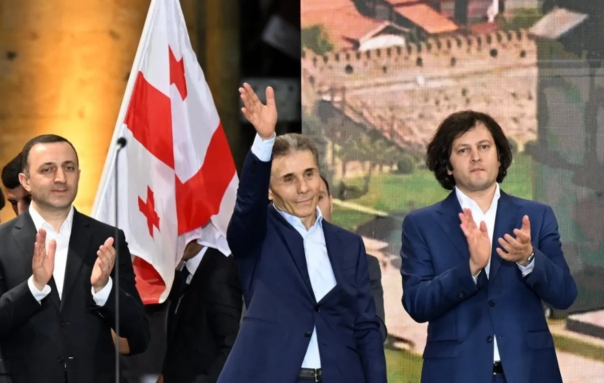 Иванишвили Иванишвили