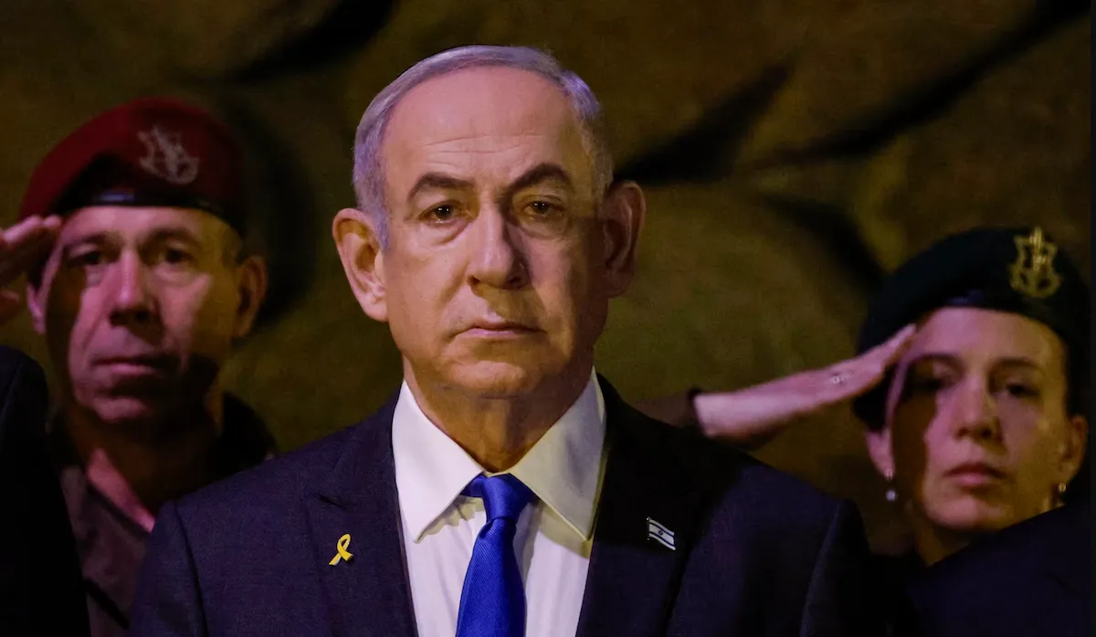 Нетаньяху Нетаньяху