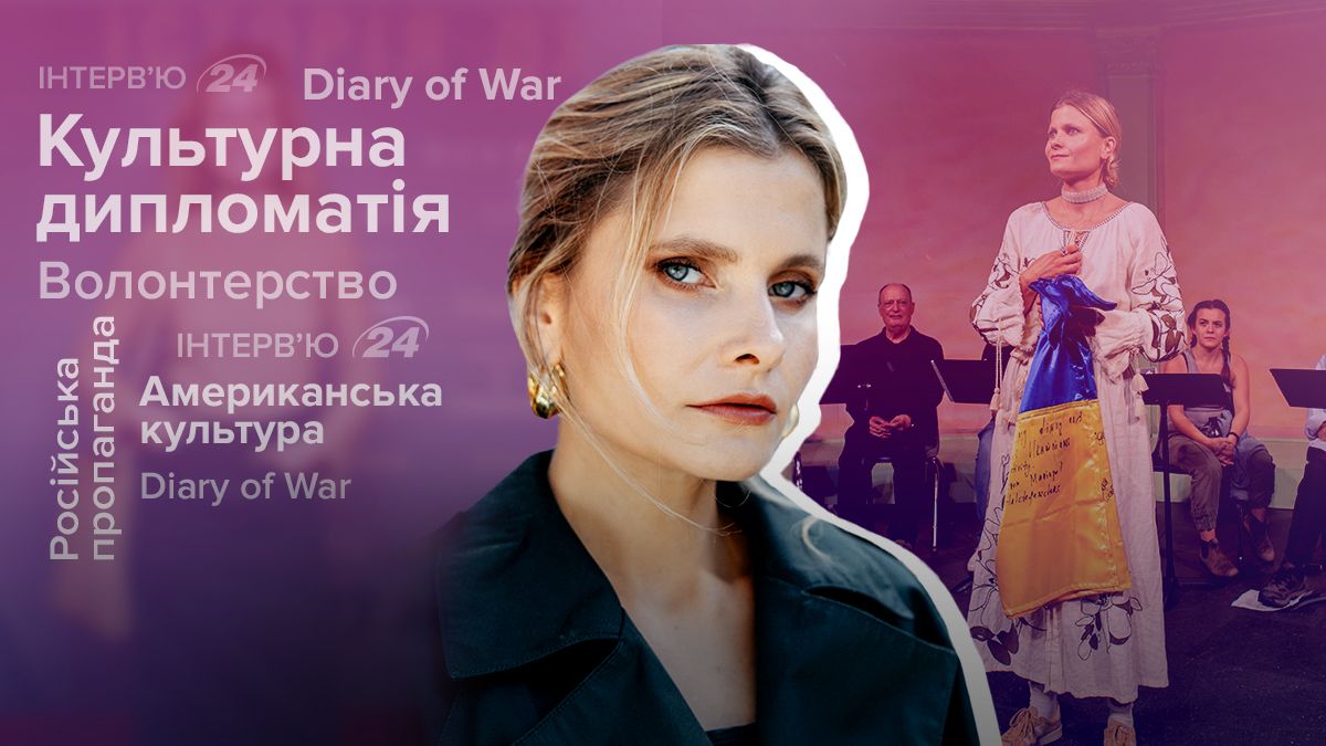 Дар'я Коломієць Дар'я Коломієць