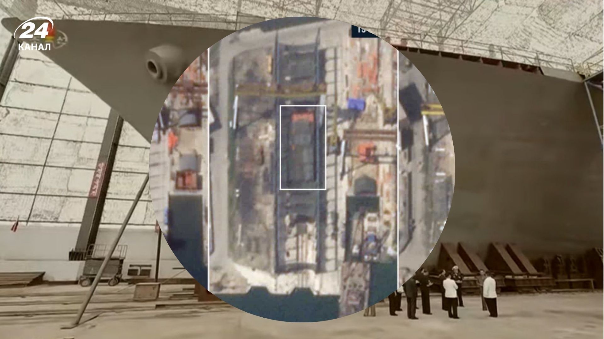 В КНДР раскрыли вид ранее секретного боевого корабля В КНДР раскрыли вид ранее секретного боевого корабля