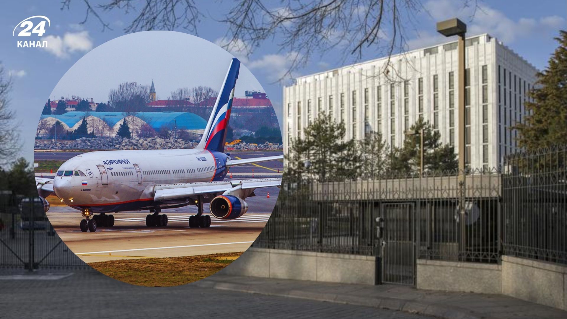 Урядовий літак Росії Іл-96-300 Урядовий літак Росії Іл-96-300