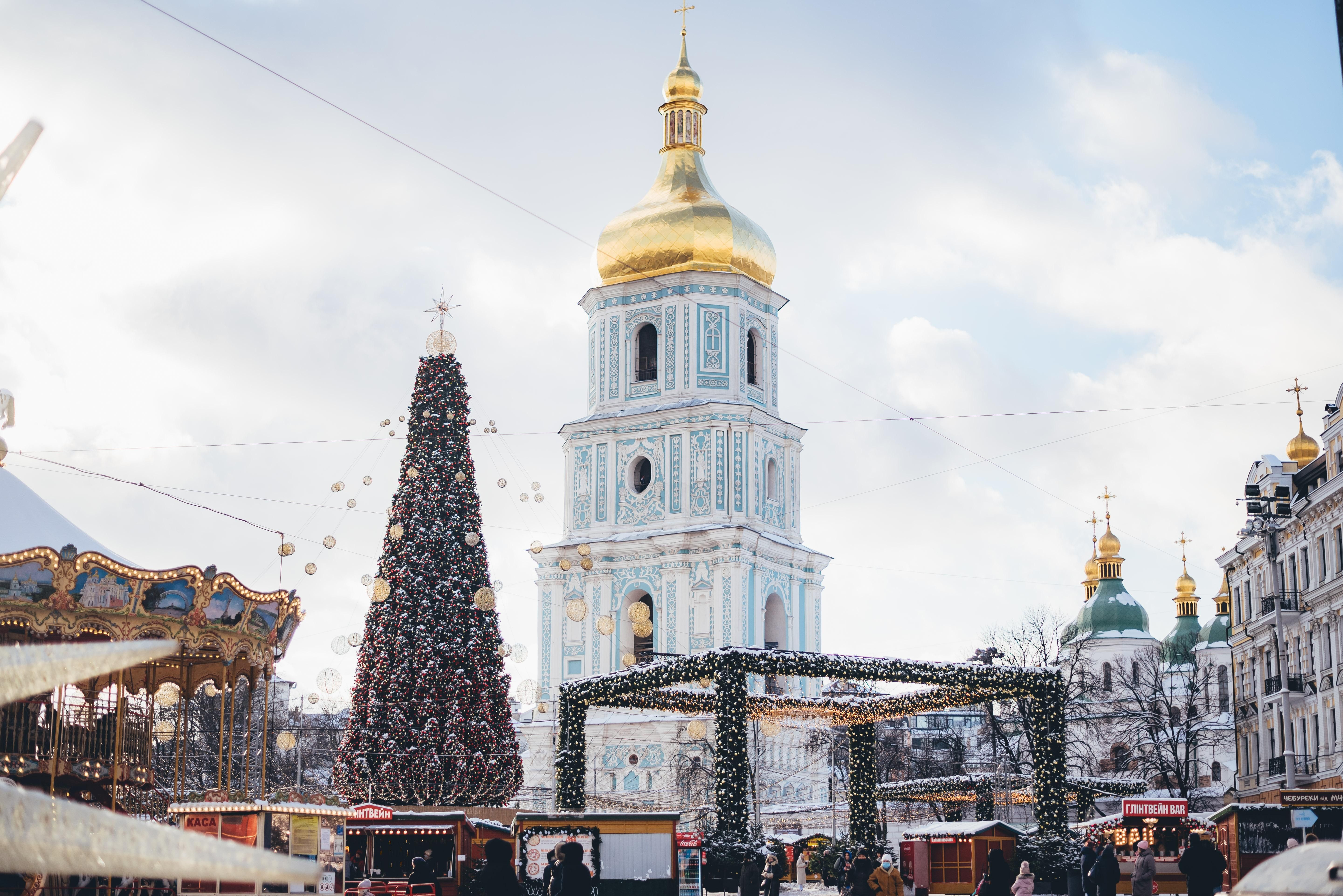 Йолка на украинском языке - как назвать новогоднее праздничное дерево