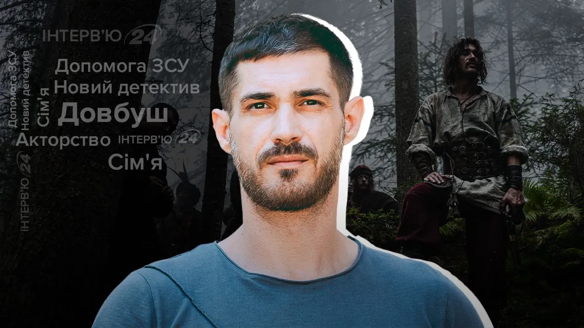 Сергій Стрельніков Сергій Стрельніков