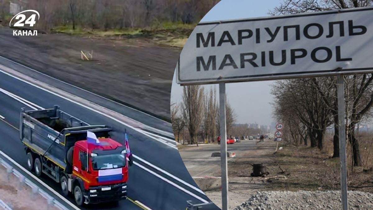 Трасса Р-280, которую россияне строят на оккупированной части Донецкой области Трасса Р-280, которую россияне строят на оккупированной части Донецкой области