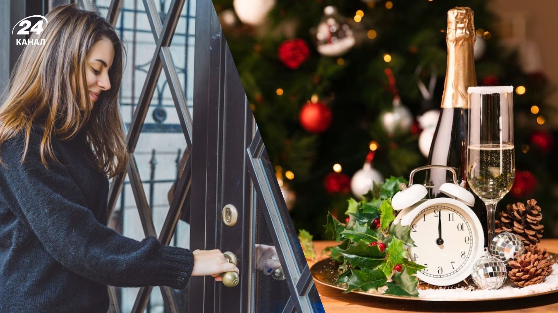 Чи можна жінкам на Новий рік першими заходити до хати Чи можна жінкам на Новий рік першими заходити до хати