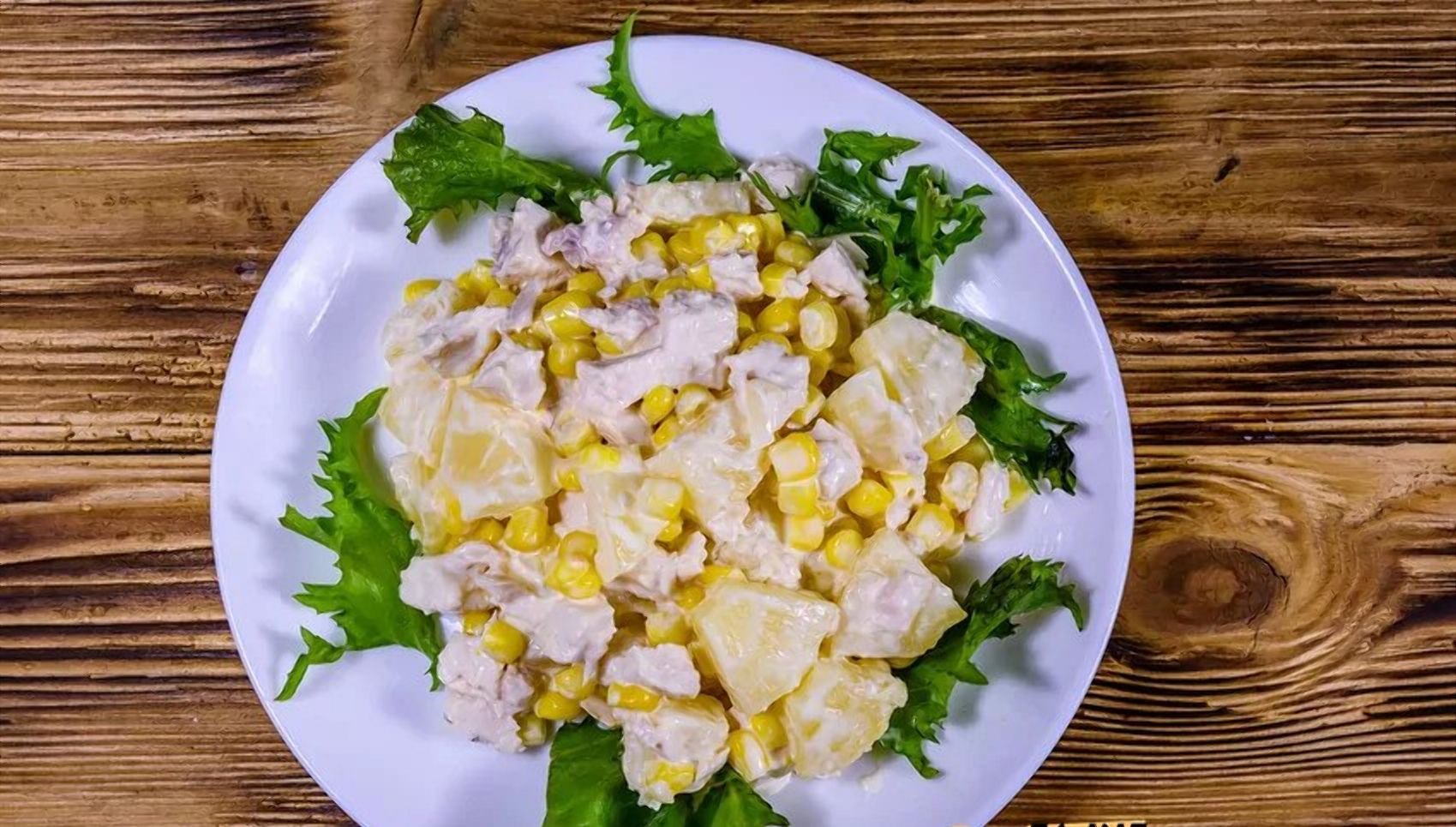 Рецепт очень вкусного салата Рецепт очень вкусного салата