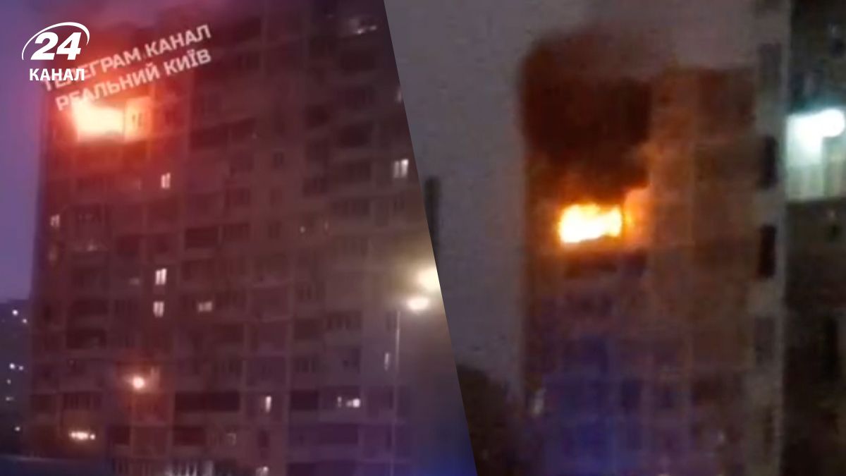 Что известно о пожаре в Киеве на Позняках 30 декабря Что известно о пожаре в Киеве на Позняках 30 декабря