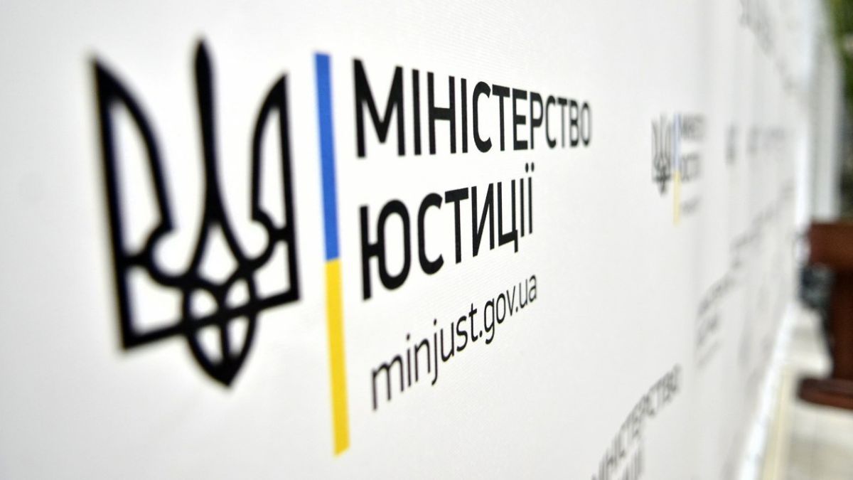 В Министерстве рассказали, когда возобновят работу реестров В Министерстве рассказали, когда возобновят работу реестров