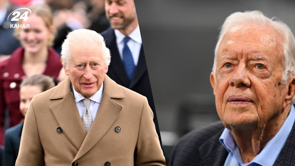 Король Чарльз III і Джиммі Картер Король Чарльз III і Джиммі Картер