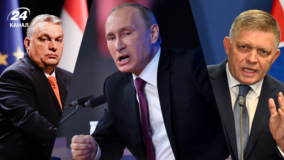 Про що Фіцо та Орбан могли змовитися з Путіним - 24 Канал Про що Фіцо та Орбан могли змовитися з Путіним - 24 Канал