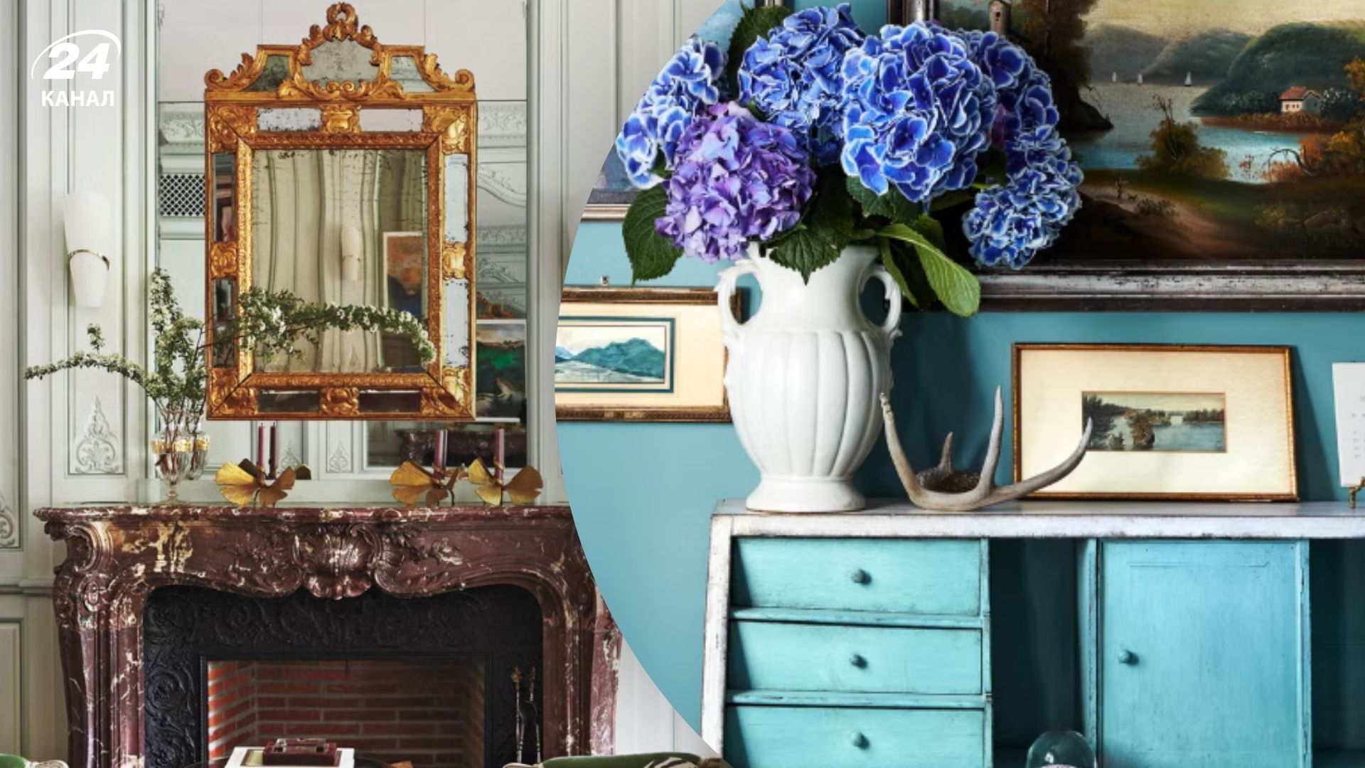 Тренды в дизайне, одобренные зуммерами, будут процветать в новом году Тренды в дизайне, одобренные зуммерами, будут процветать в новом году