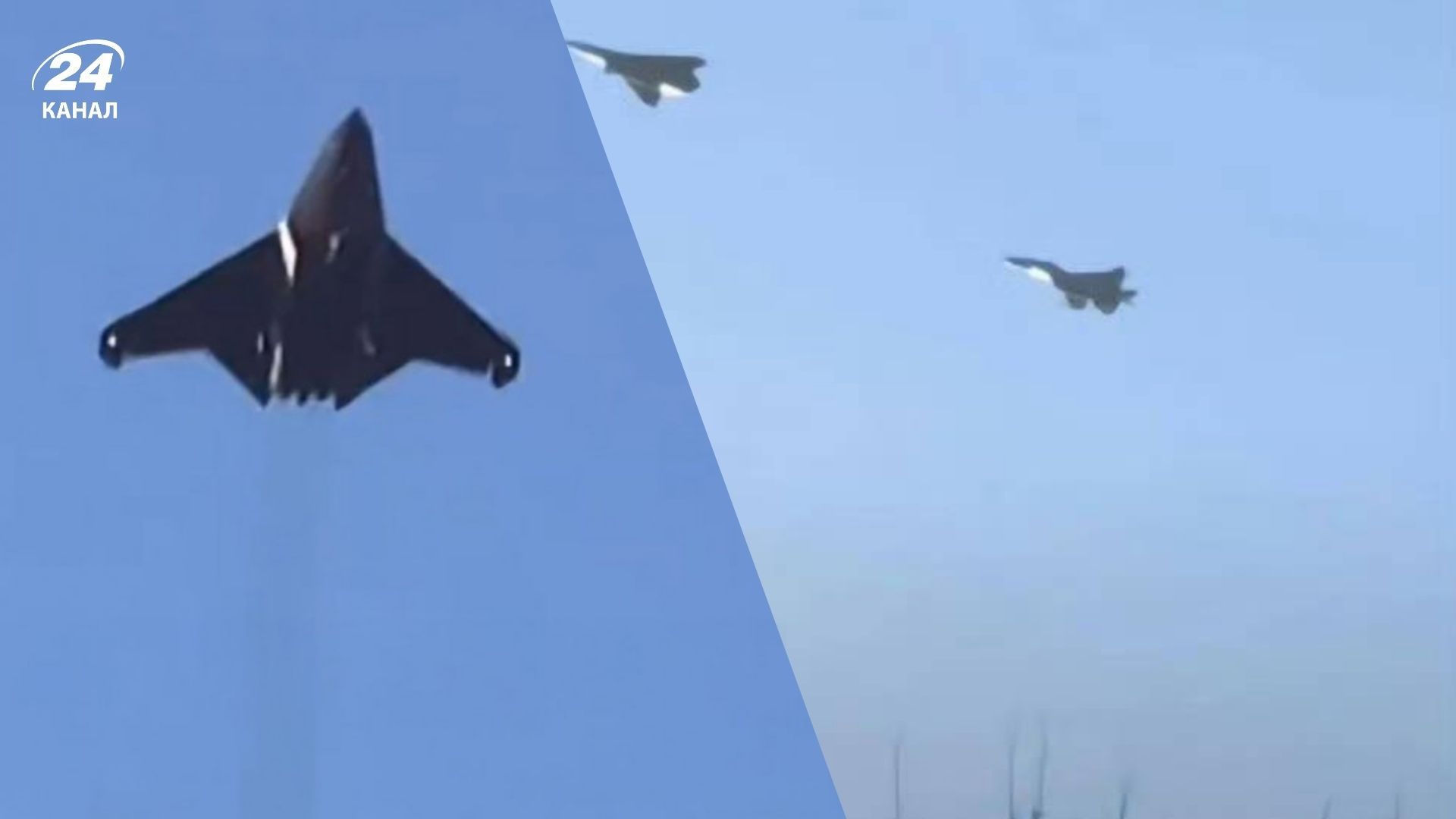 Новий китайський винищувач J-50 Новий китайський винищувач J-50