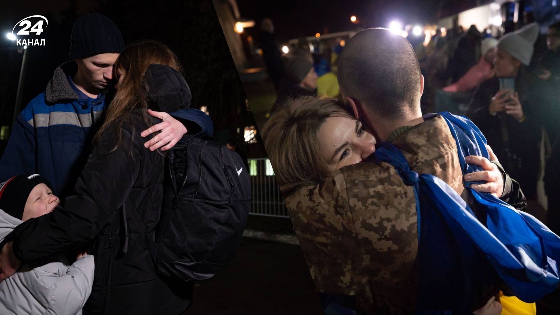 Україна повертає полонених додому Україна повертає полонених додому