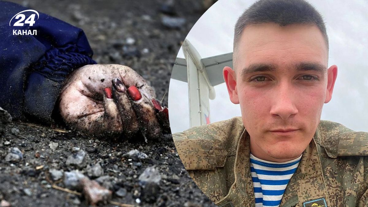 Росіянин, що вбив жінку з червоним манікюром у Бучі, продовжує воювати в Україні Росіянин, що вбив жінку з червоним манікюром у Бучі, продовжує воювати в Україні