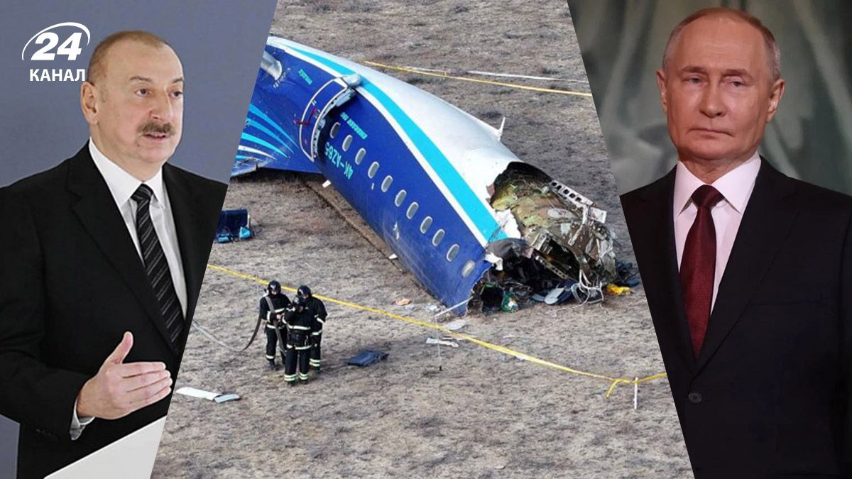 Авіакатастрофа літака Embraer 190 Азербайджану – до чого може вдатись Алієв - 24 Канал Авіакатастрофа літака Embraer 190 Азербайджану – до чого може вдатись Алієв - 24 Канал