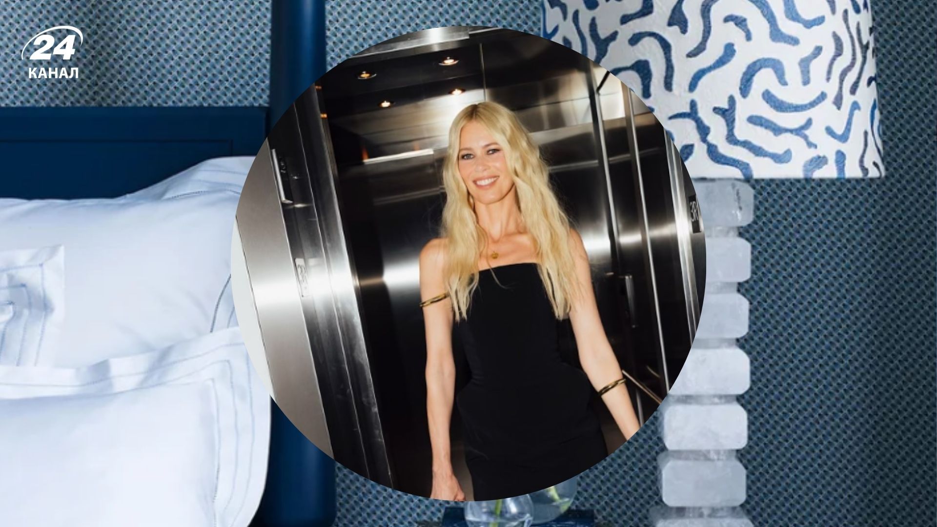 Клаудия Шиффер имеет спальню в сине-серых оттенках Клаудия Шиффер имеет спальню в сине-серых оттенках