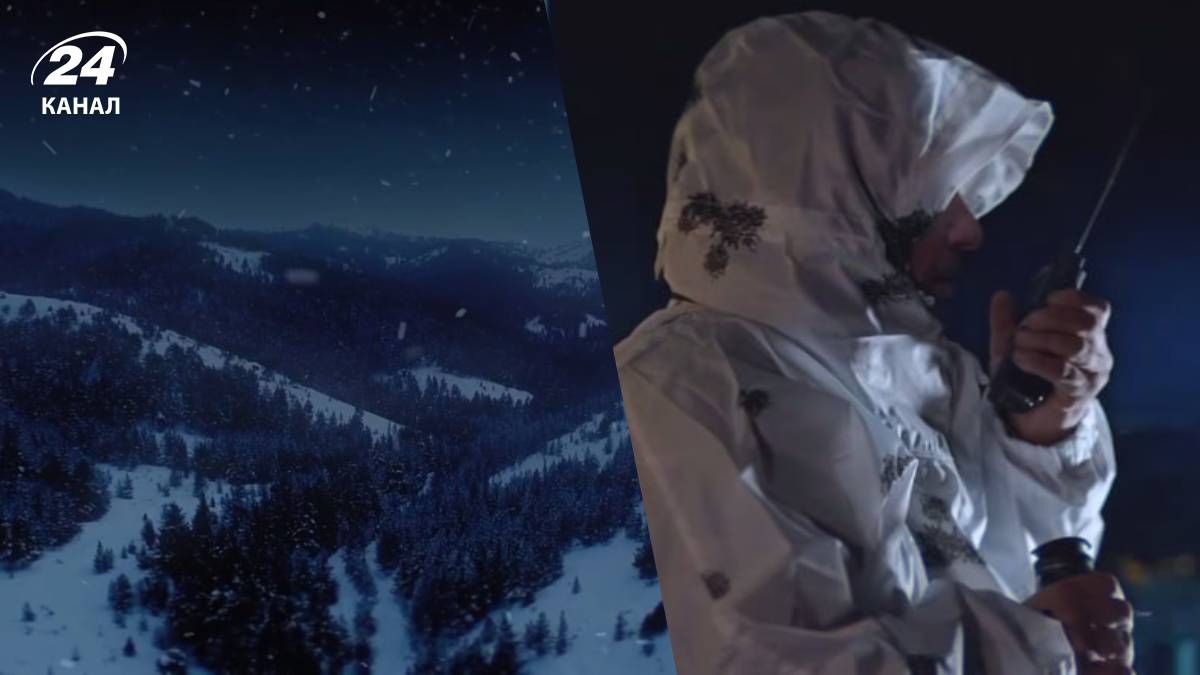 У ДПСУ показали новорічне відео - 24 Канал У ДПСУ показали новорічне відео - 24 Канал