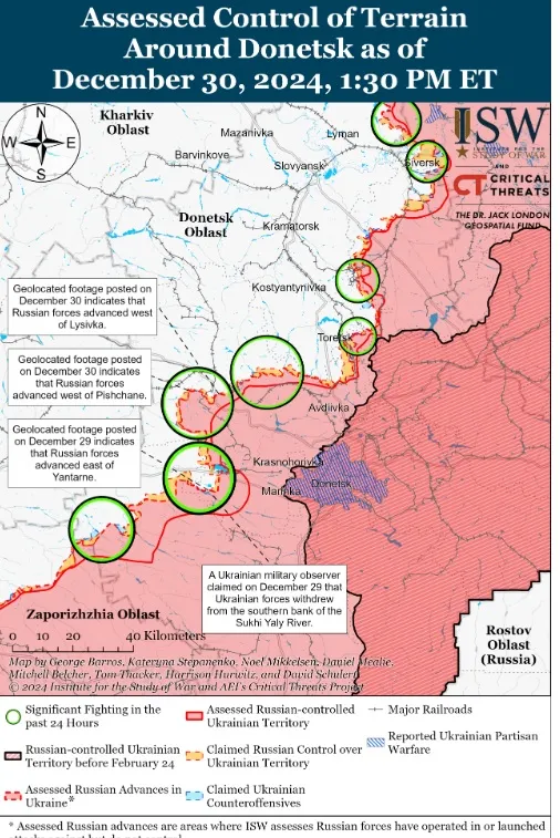 Ситуация в Донецкой области Ситуация в Донецкой области