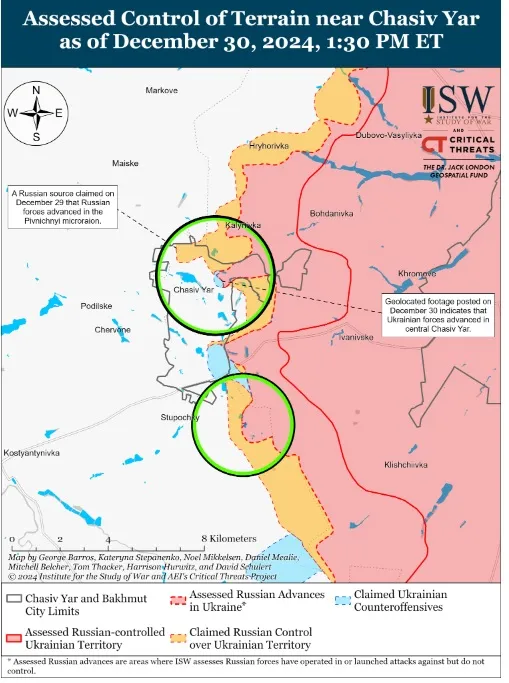 Часов Яр - боевые действия Часов Яр - боевые действия