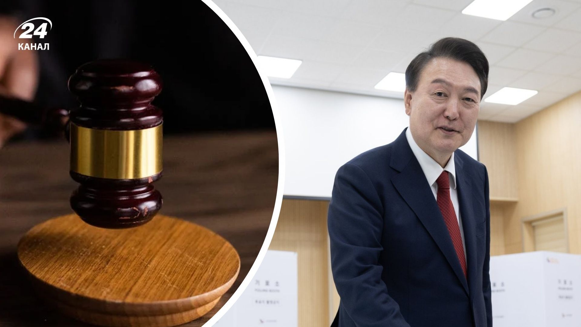 Суд выдал ордер на задержание президента Суд выдал ордер на задержание президента