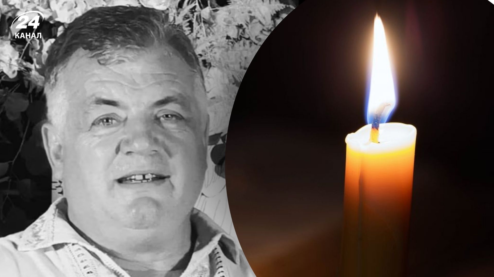 31 декабря 2024 года умер львовский профессор и общественный деятель Игорь Держко 31 декабря 2024 года умер львовский профессор и общественный деятель Игорь Держко