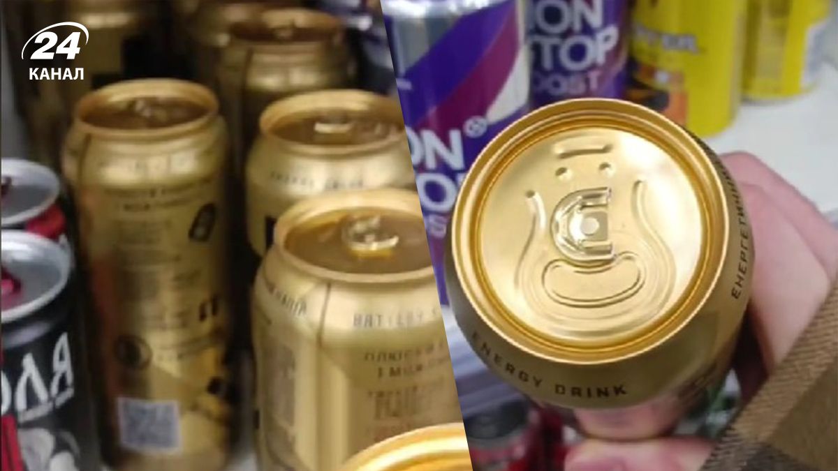 Почему люди воруют открывалки с энергетических напитков - видео Почему люди воруют открывалки с энергетических напитков - видео