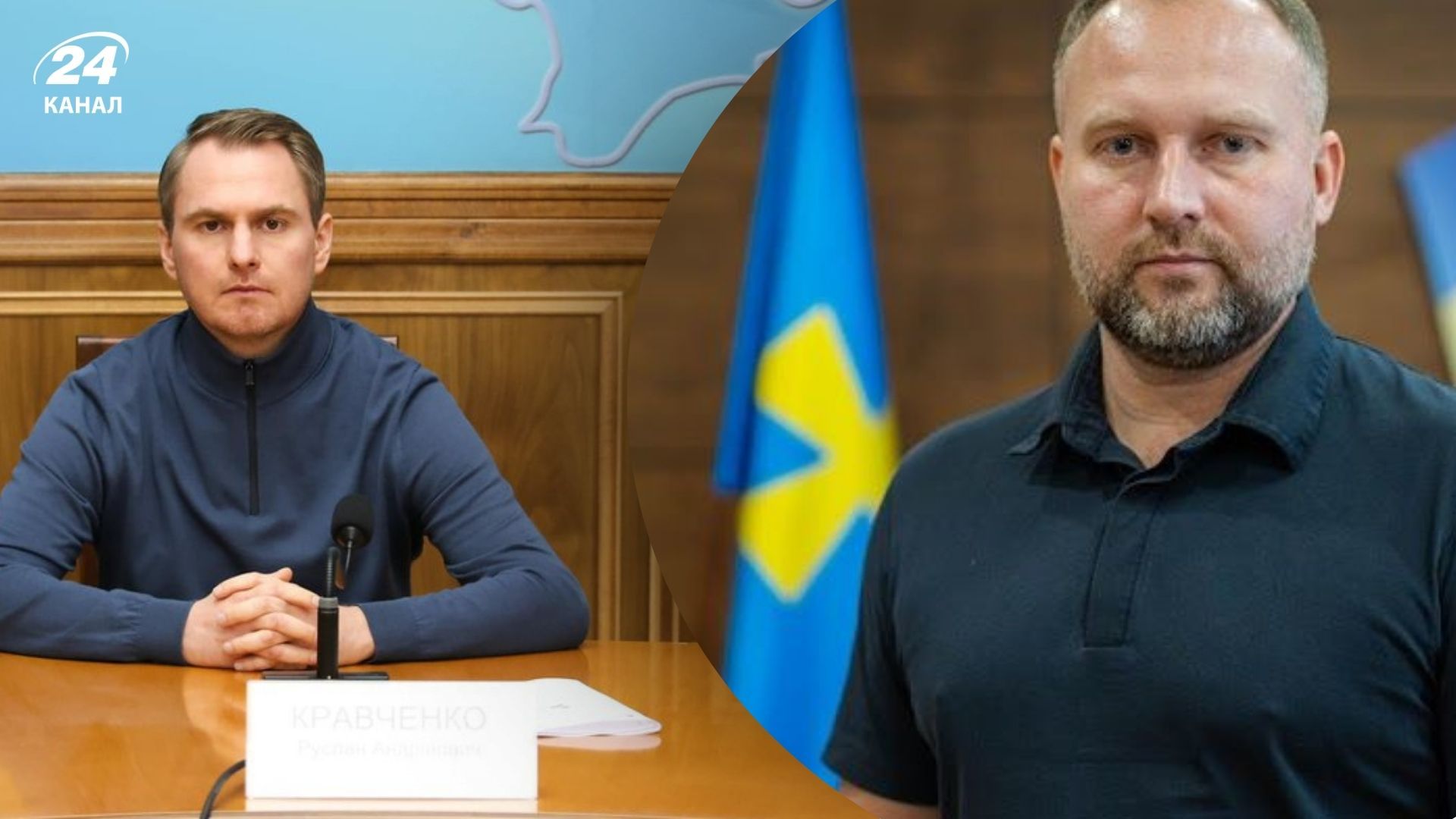 Пронин и Кравченко получили новые полномочия Пронин и Кравченко получили новые полномочия