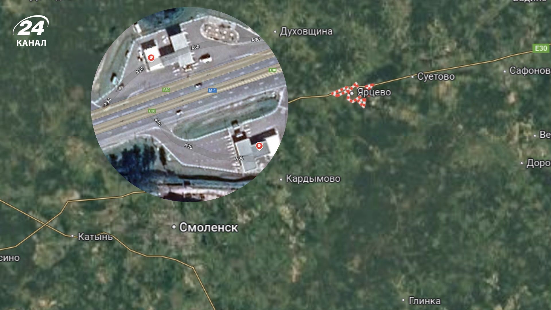 Потужна пожежа і десятки вибухів: де на карті розташована нафтобаза в Ярцево, яку атакували БпЛА - 24 Канал Потужна пожежа і десятки вибухів: де на карті розташована нафтобаза в Ярцево, яку атакували БпЛА - 24 Канал