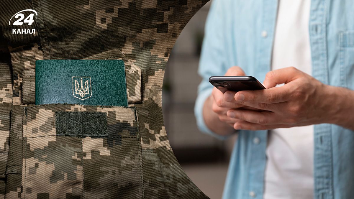 В Дие рассказали, как аннулировать бронирование работников В Дие рассказали, как аннулировать бронирование работников