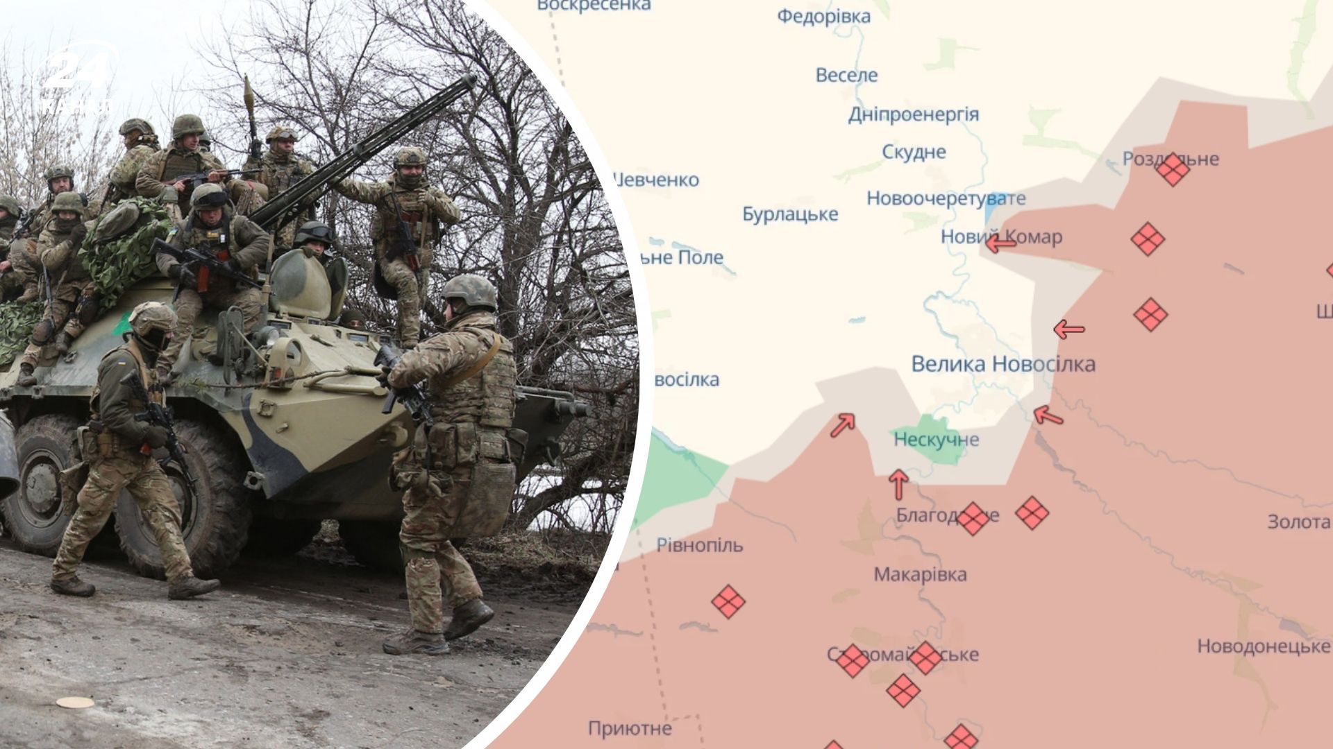 Ситуация возле Великой Новоселки Ситуация возле Великой Новоселки