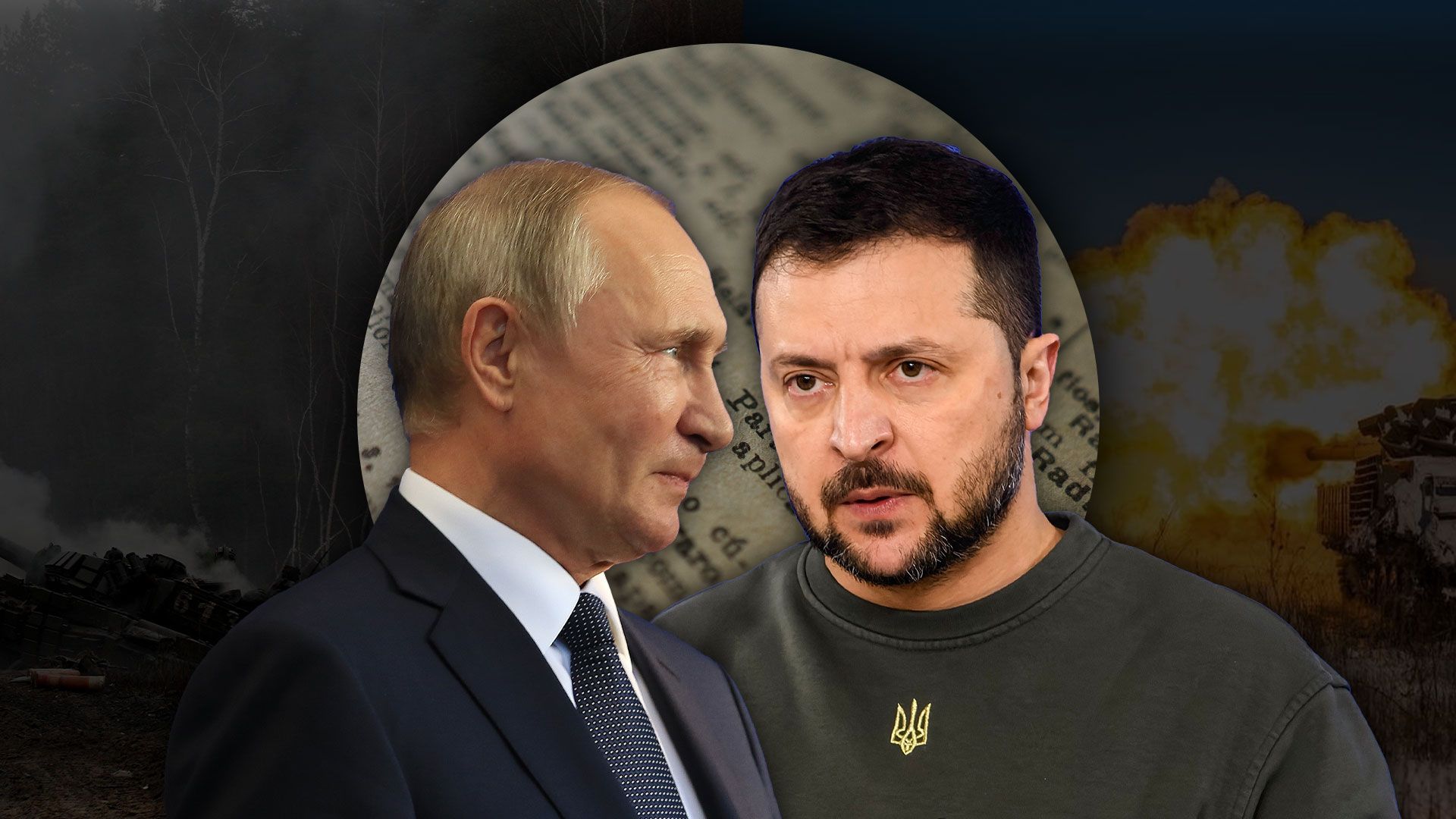 Завершение войны - на каком этапе Украина, какие сценарии возможны - Новости Украины - 24 Канал Завершение войны - на каком этапе Украина, какие сценарии возможны - Новости Украины - 24 Канал