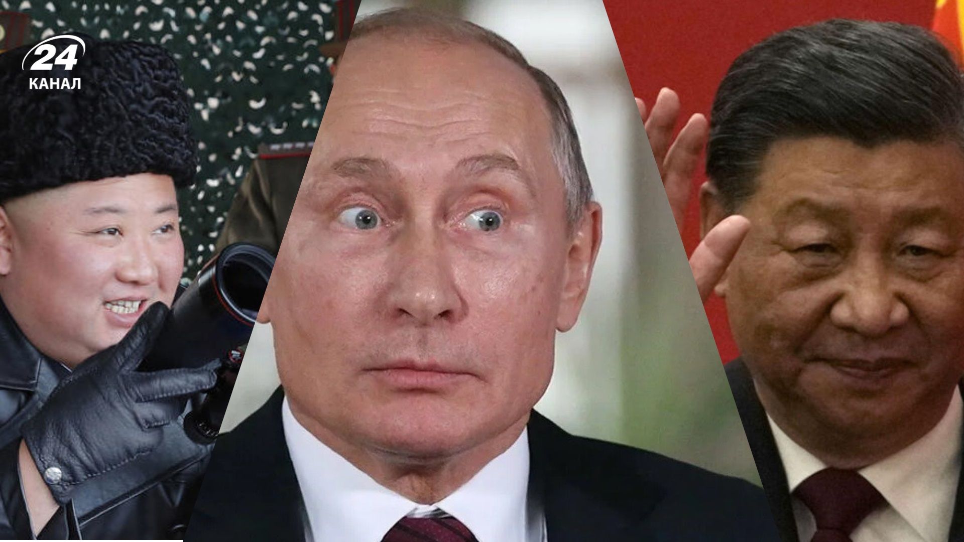 Пожелали "победы": Путина с Новым годом поздравили "ближайшие друзья" Ким Чен Ын и Си Цзиньпин - 24 Канал Пожелали "победы": Путина с Новым годом поздравили "ближайшие друзья" Ким Чен Ын и Си Цзиньпин - 24 Канал