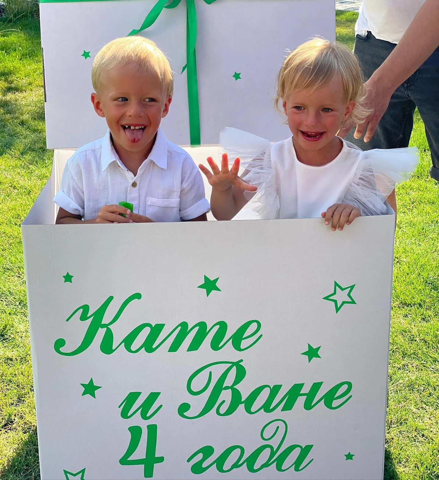 Дети Елены Кравец Дети Елены Кравец