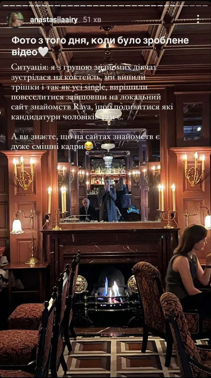 Анастасия Юзьвак Анастасия Юзьвак