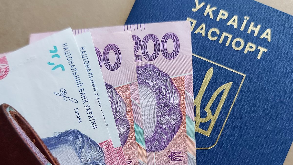 Виплати переселенцям 2025 Виплати переселенцям 2025