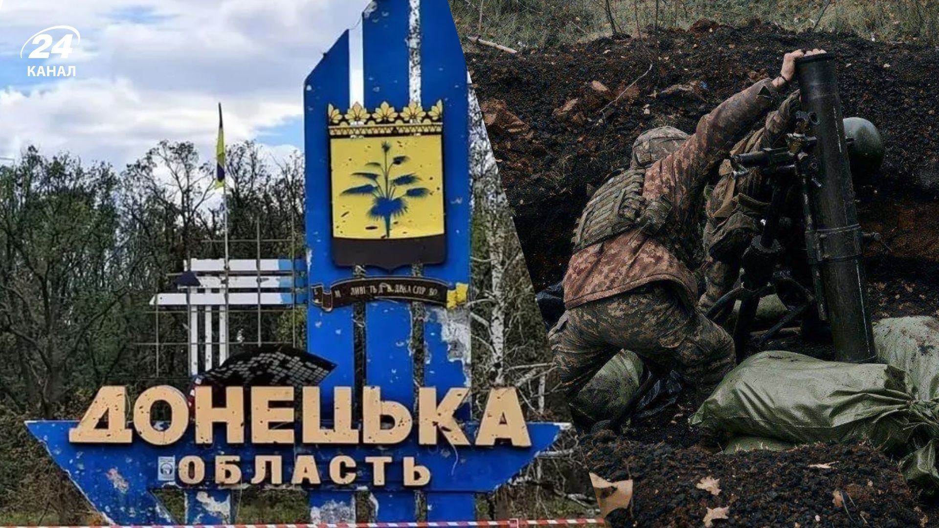 ВСУ отбили механизированный штурм оккупантов возле Леонидовки ВСУ отбили механизированный штурм оккупантов возле Леонидовки