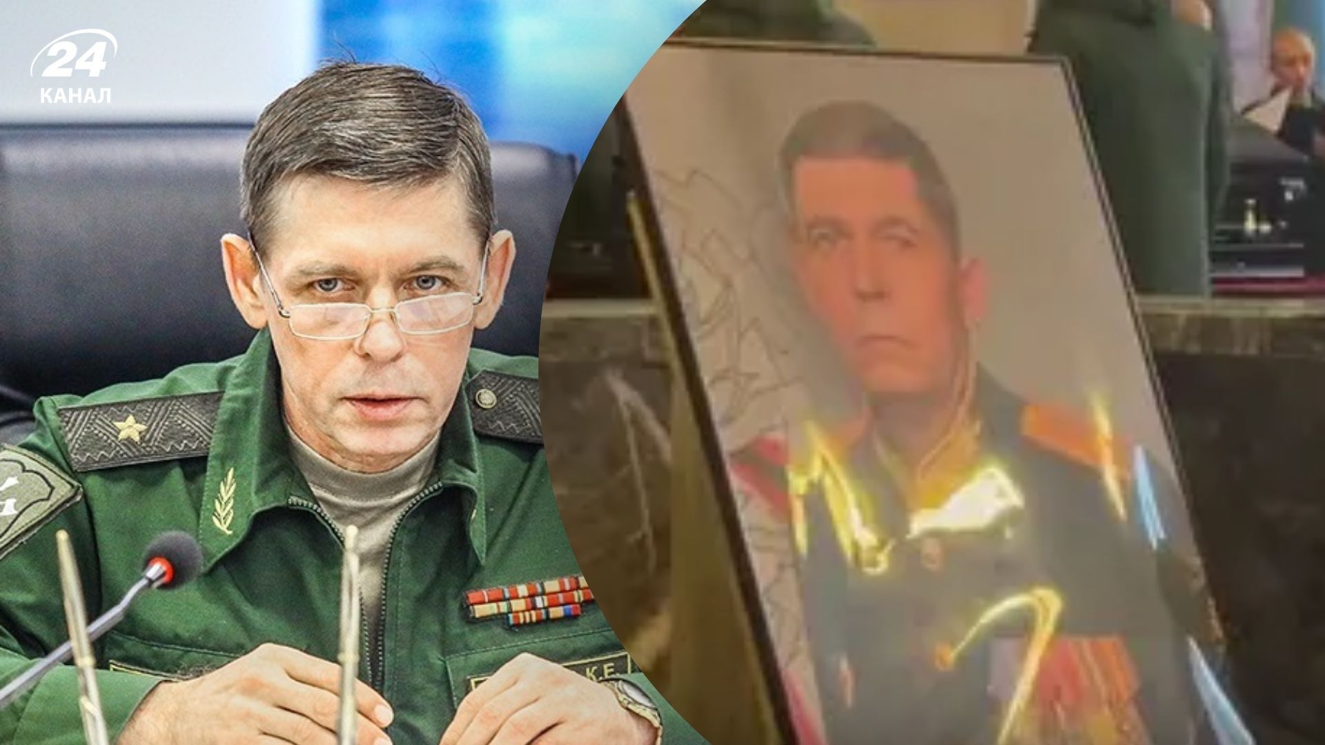 Костянтин Смєшко Костянтин Смєшко