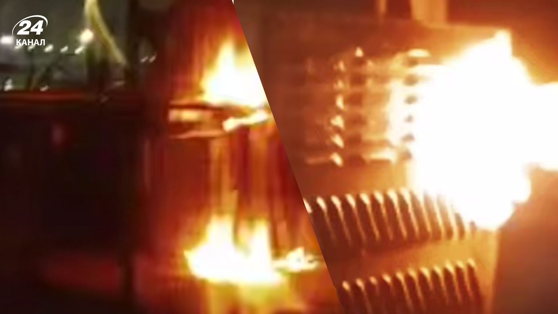 Спалахування у Росії, кадри з відео ГУР Спалахування у Росії, кадри з відео ГУР